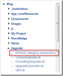 UpgradeChildBlogs