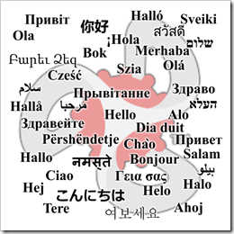 Multi-Language