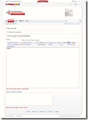 EALO_HTML