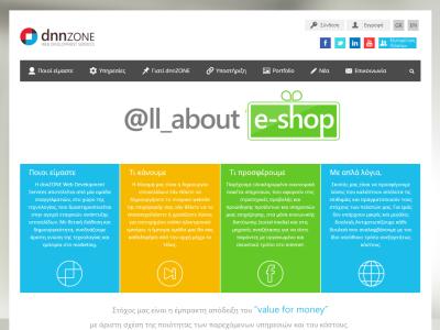 website picture